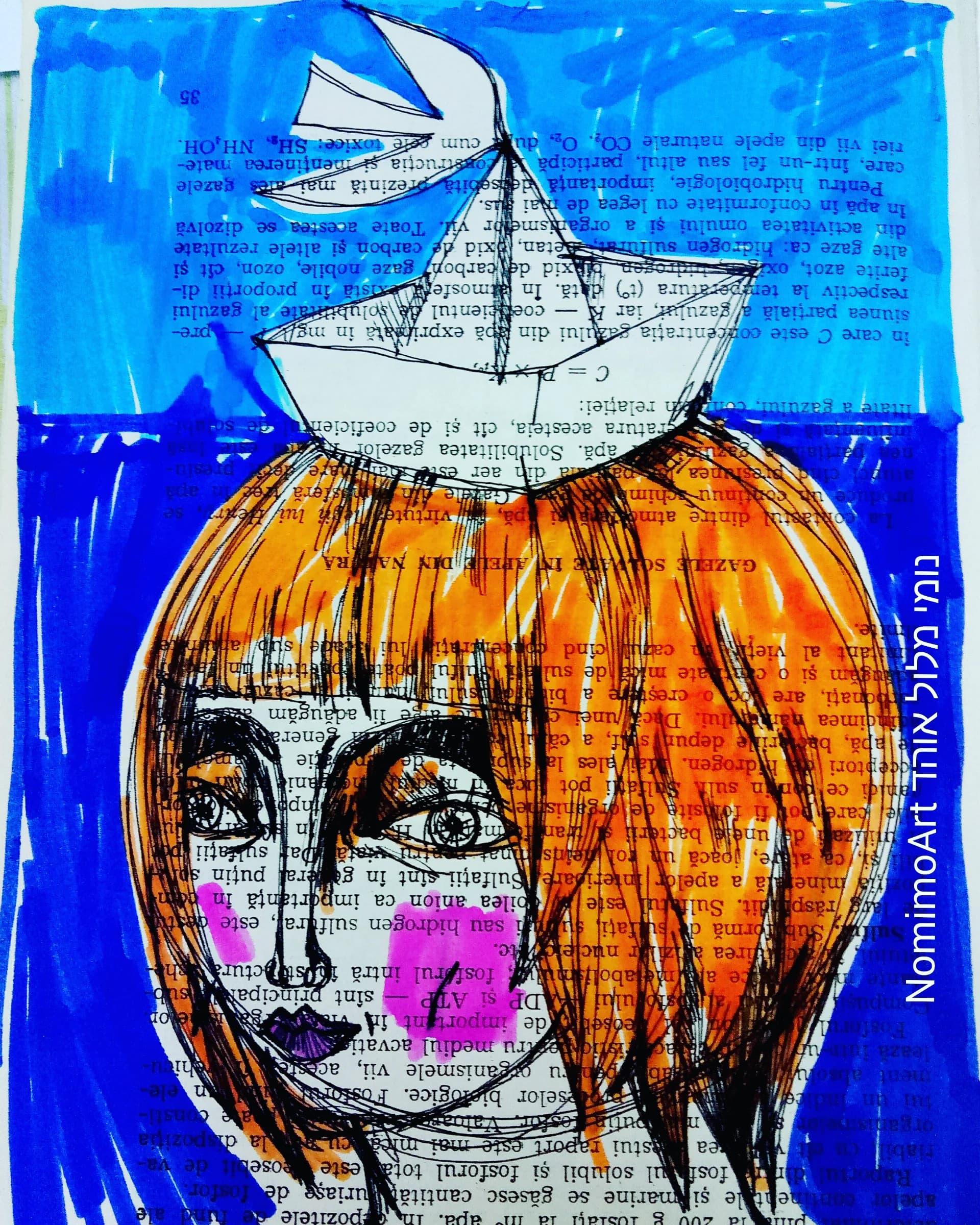 Paper hat