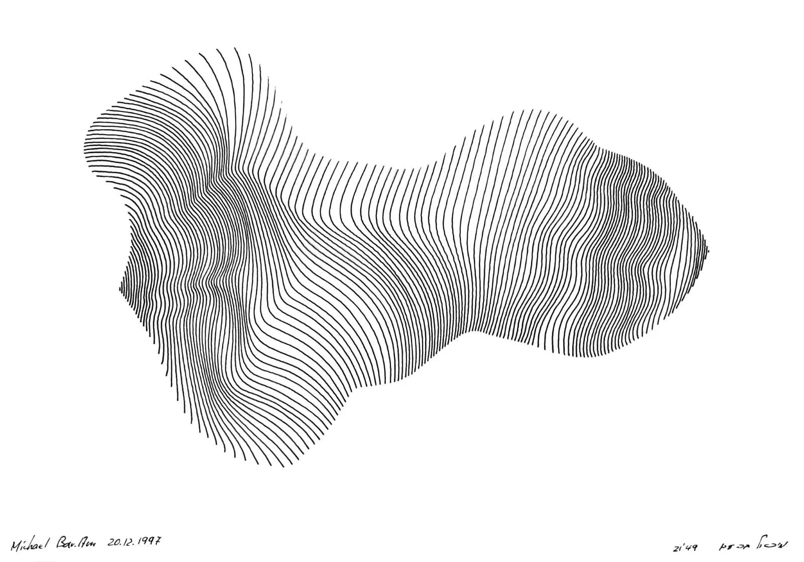 Vibrations