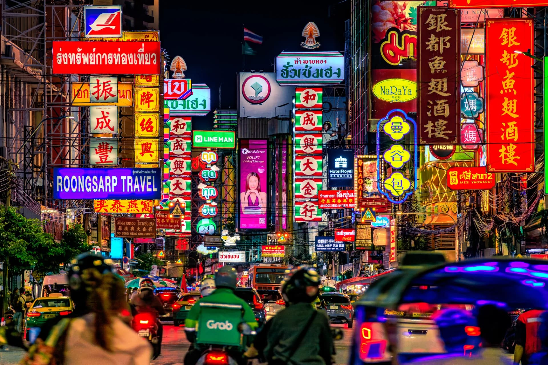 Bangkok Neon Currents