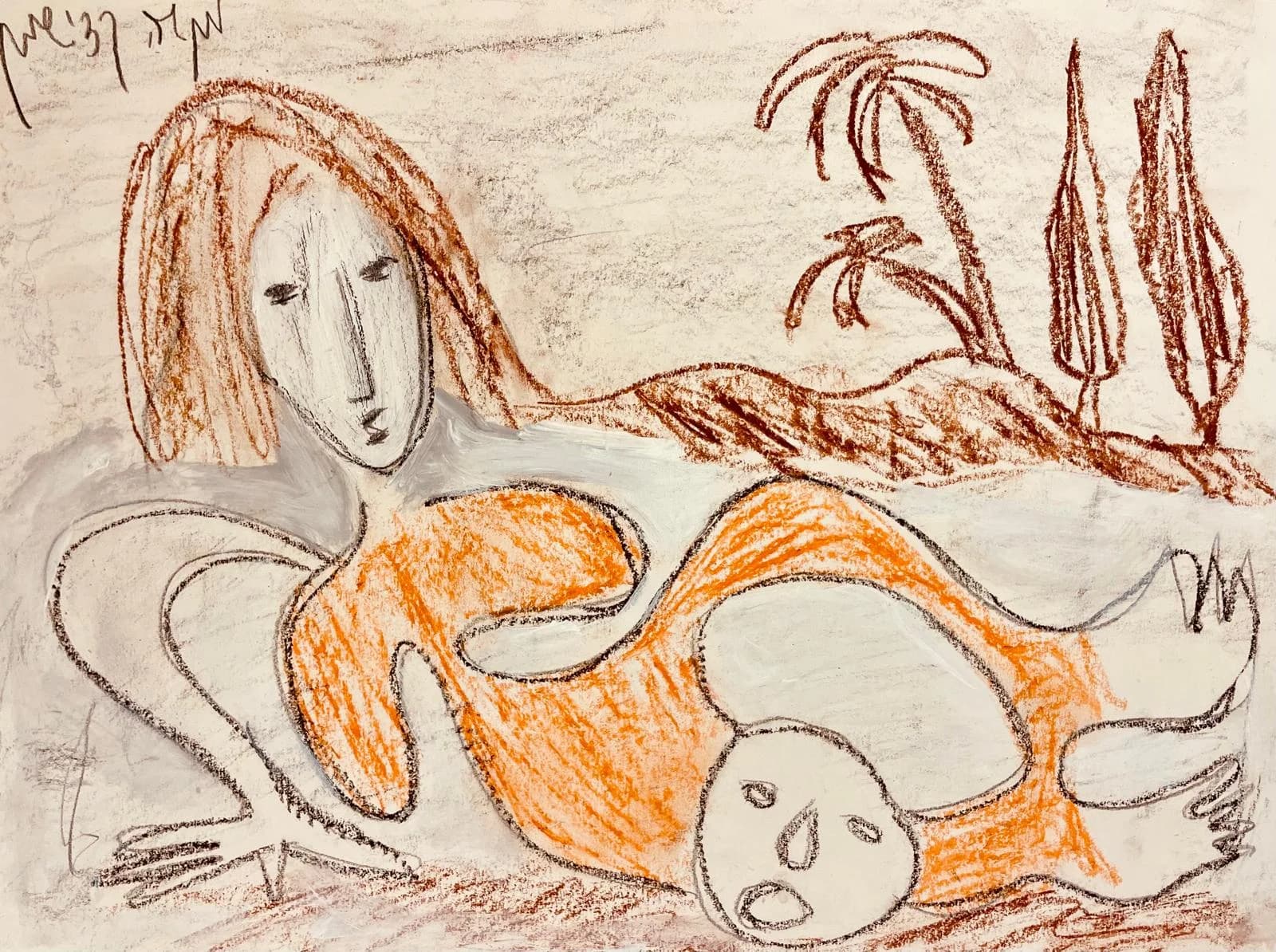 Menashe Kadishman artwork