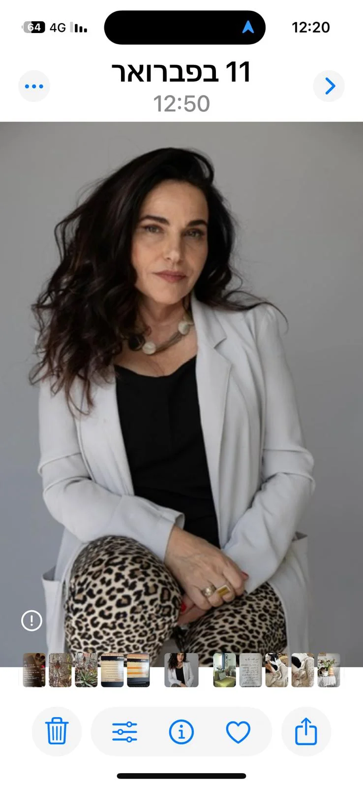 Yael Fibak