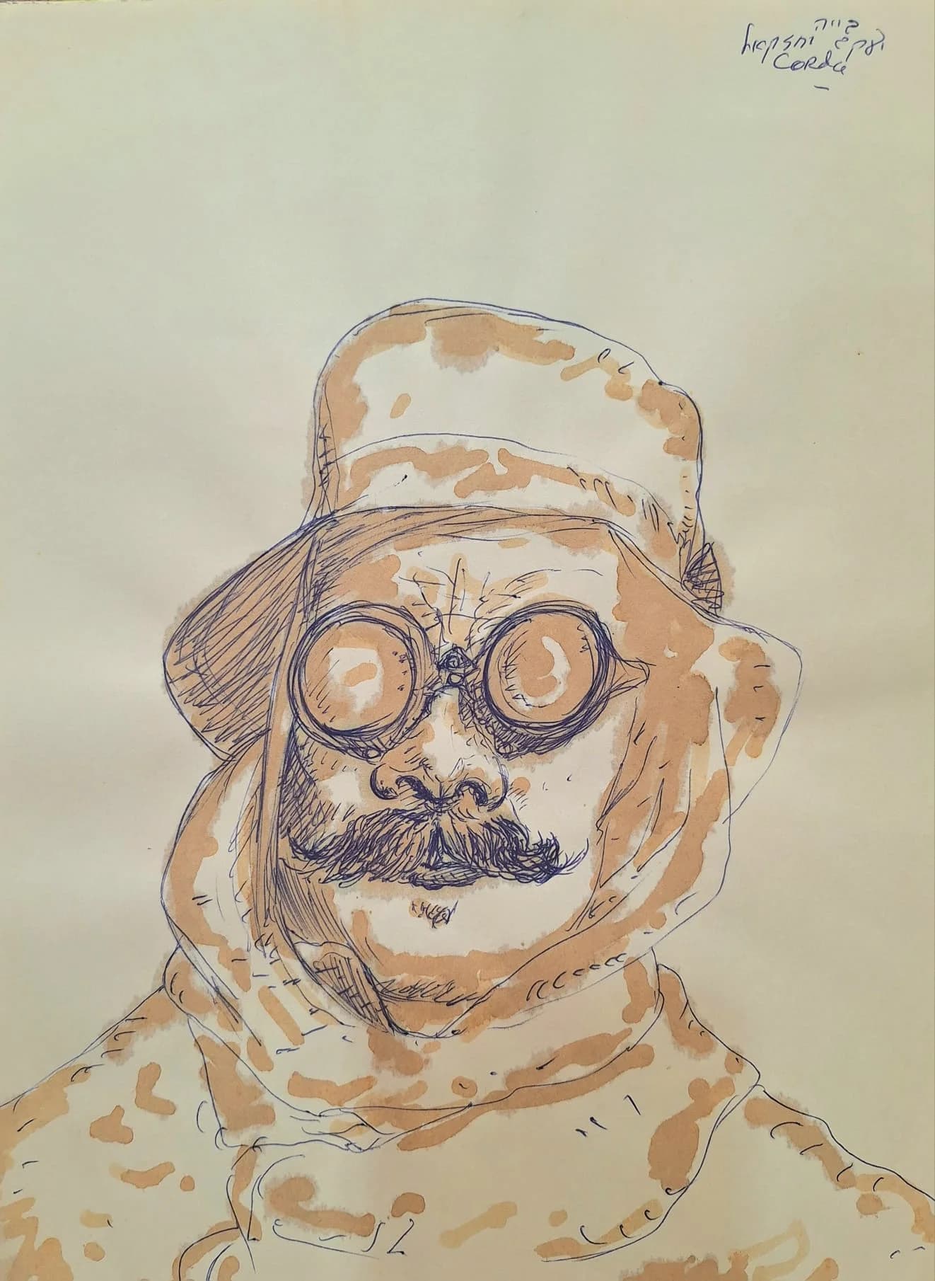 Yaacov Corda artwork