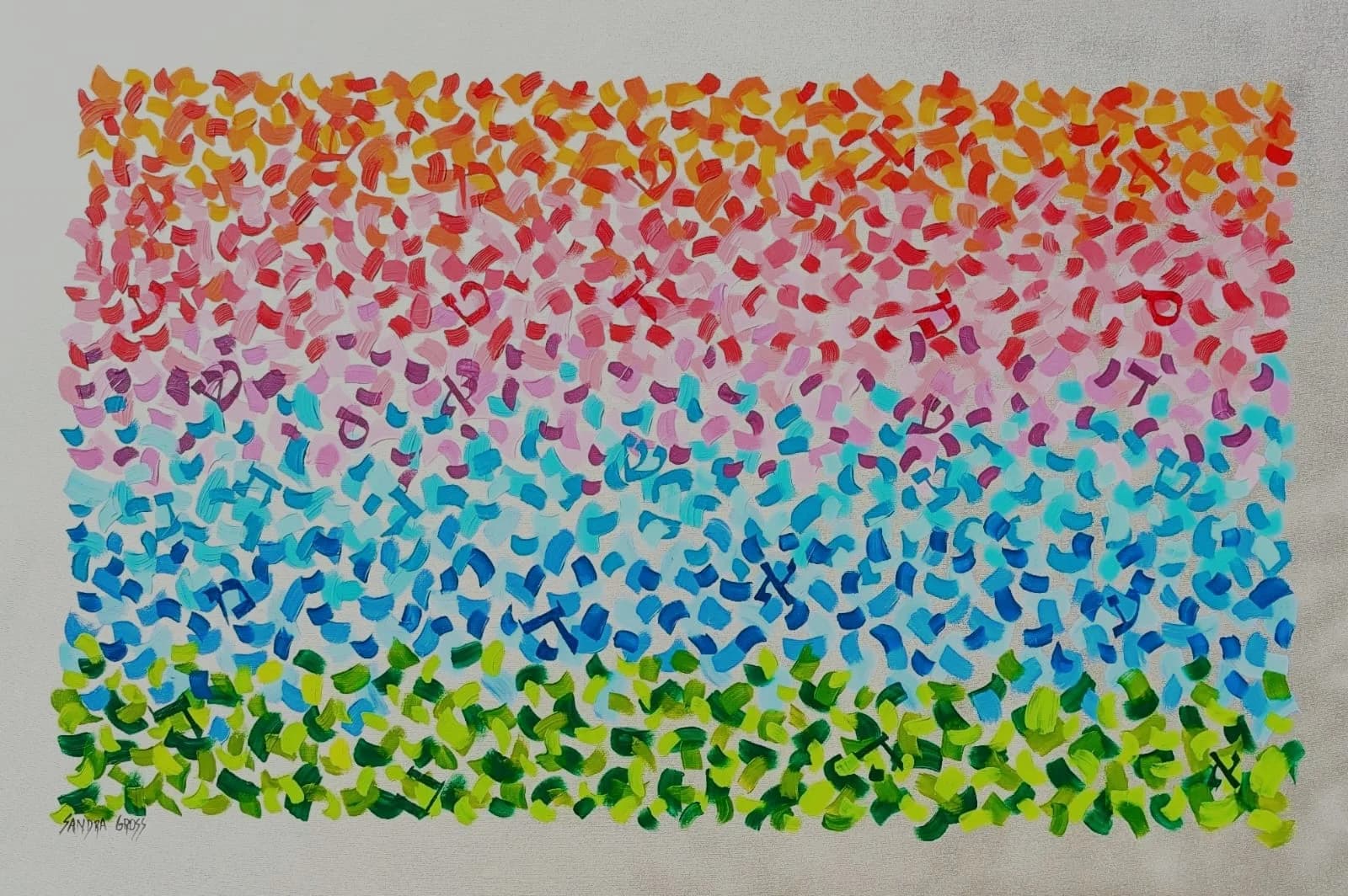 Sandra Gross artwork