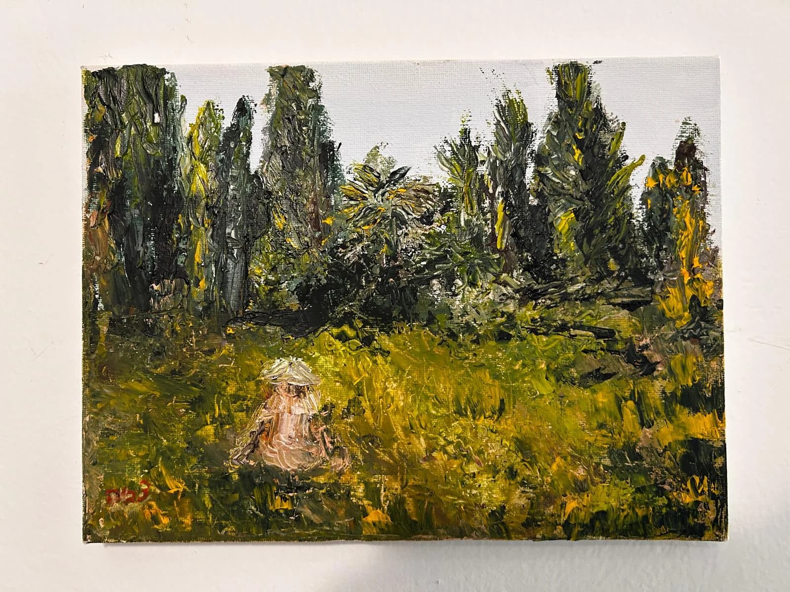 Zivia Kafri artwork