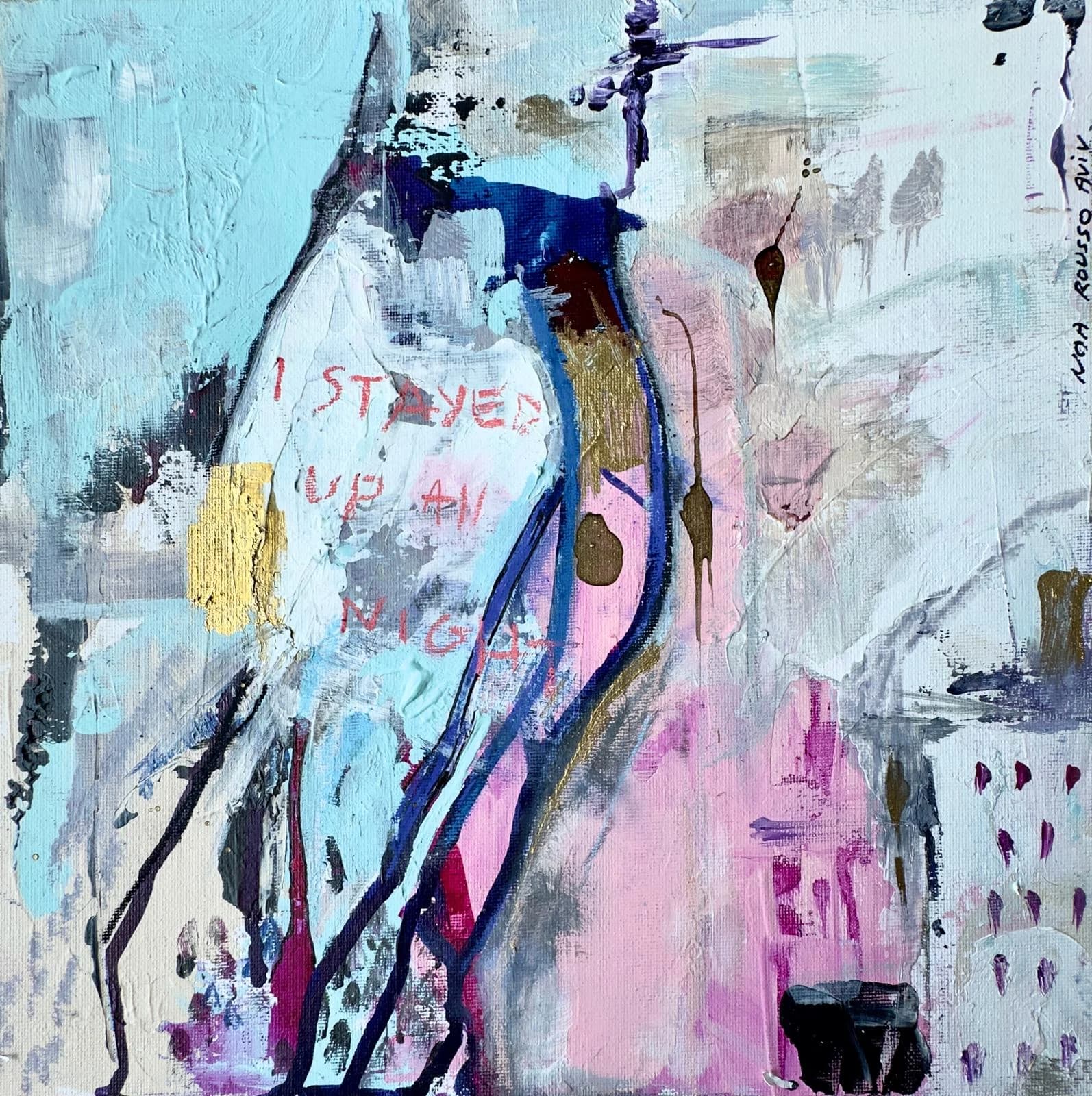 Noa Rousso Aviv artwork