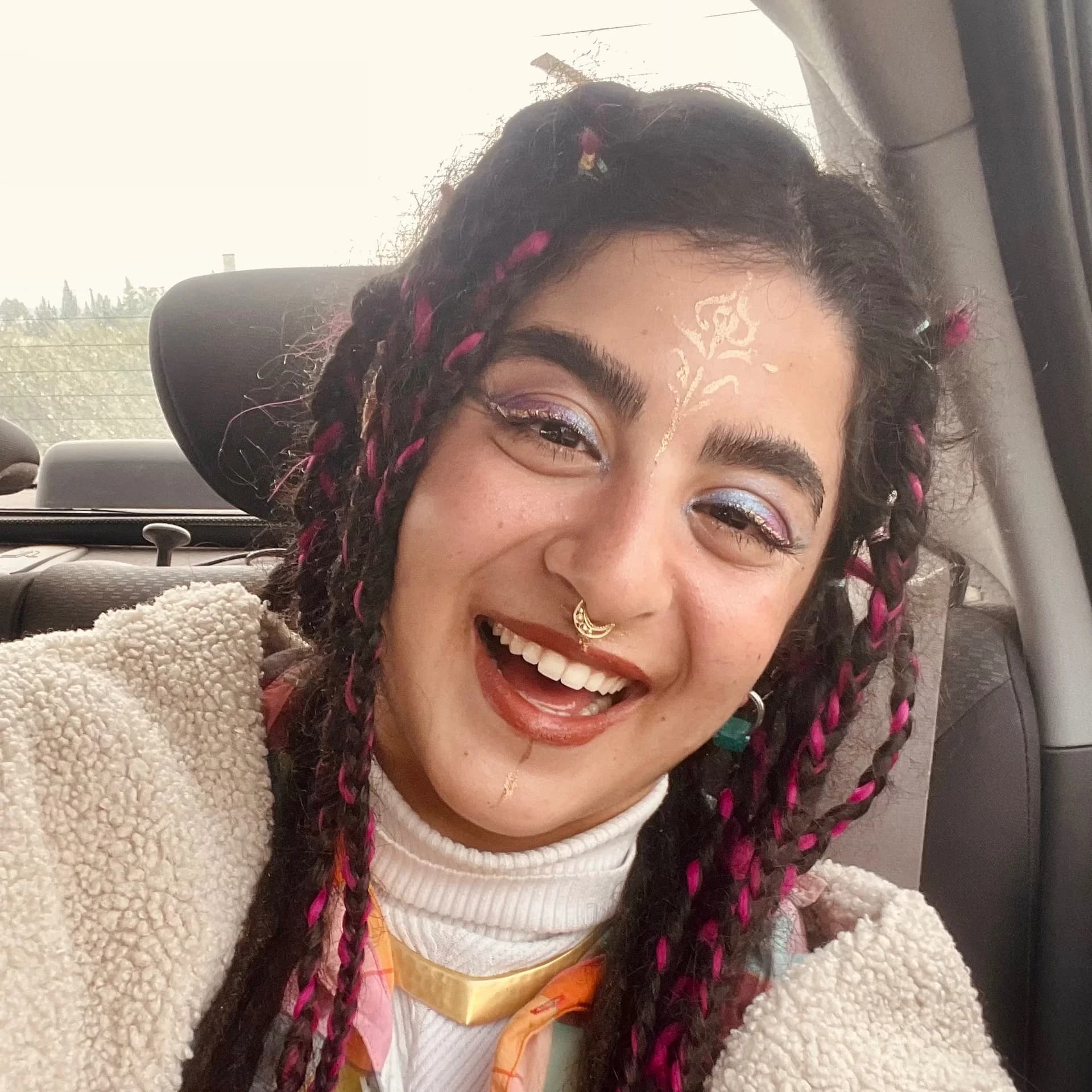 Ayelet Hashachar Amar